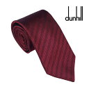 dunhill ダンヒル ネクタイ レッド DU19