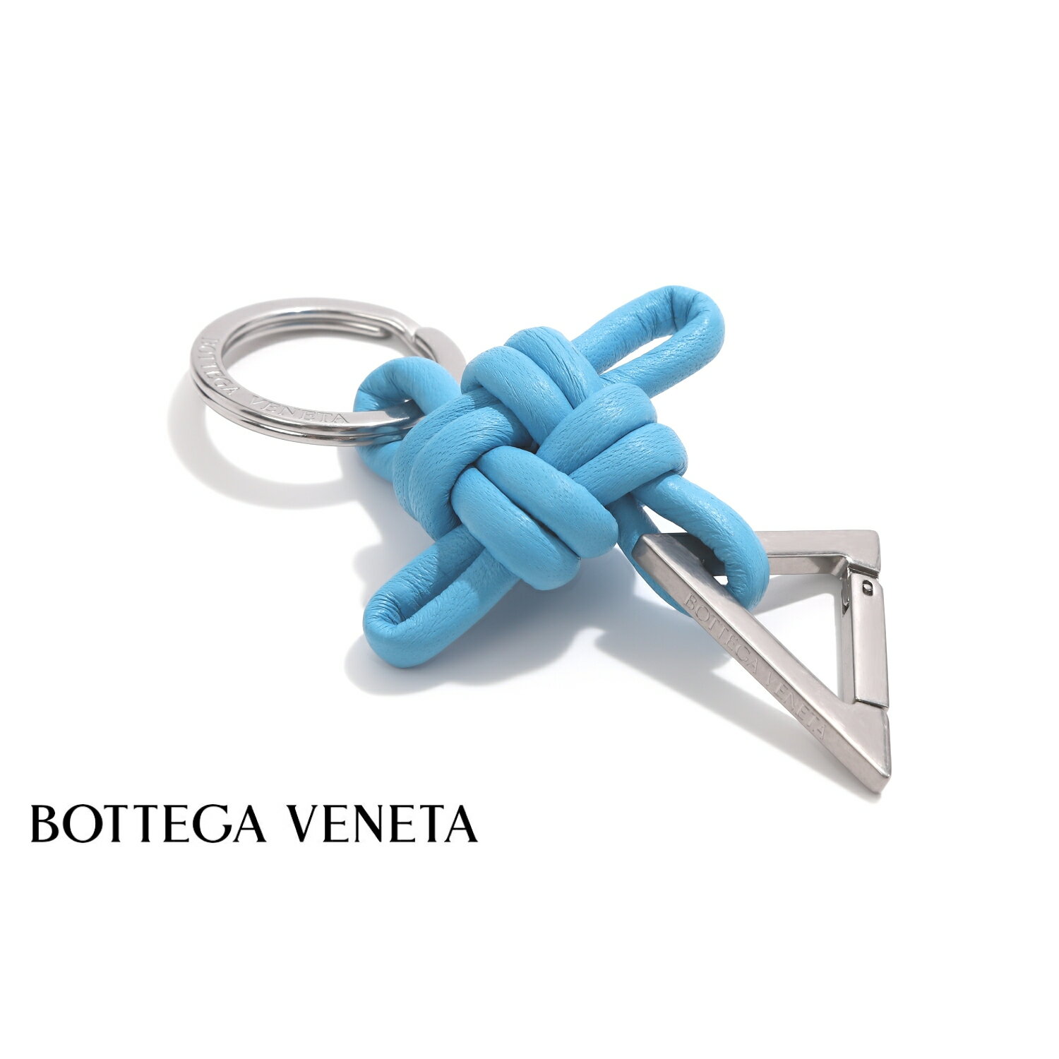 ボッテガヴェネタ ボッテガ ヴェネタ キーケース ボッテガ キーリング キーホルダー キーホルダー BOTTEGA VENETA ボッテガ ヴェネタ キーリング ストラップ ロゴ レザーライトブルーブランド品 母の日 新生活 贅沢品 人気 SNS 新品 正規品 送料無料 あす楽