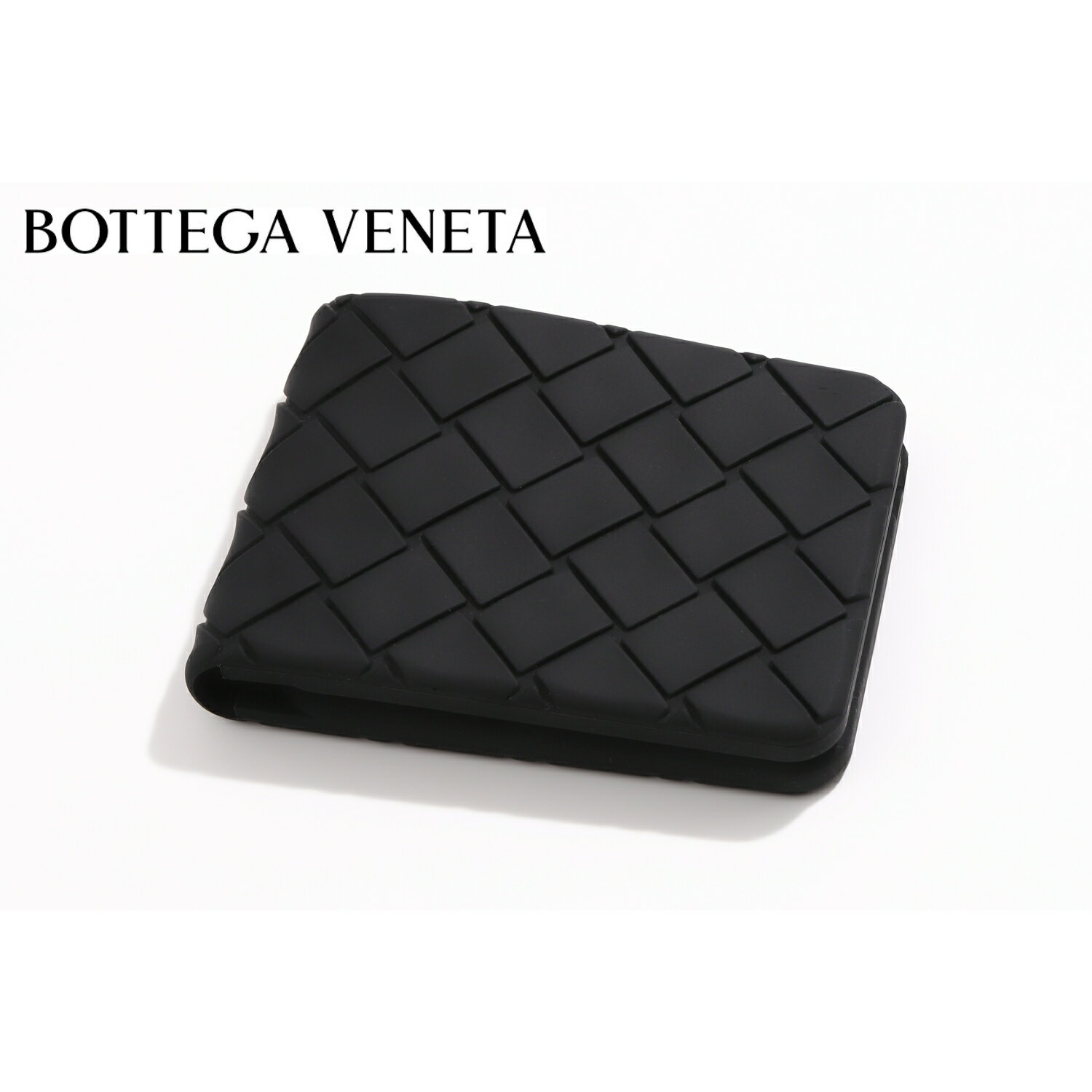 【マラソン期間中P20倍】ボッテガ ヴェネタ 財布 二つ折り財布 イントレ イントレチャート BOTTEGA VENETA ボッテガヴェネタ BI-FOLD WALLET 二つ折り財布 サイフ さいふ ラバー コンパクト メンズ 701848 ブラック あす楽 送料無料 新品 未使用品 正規品 本物