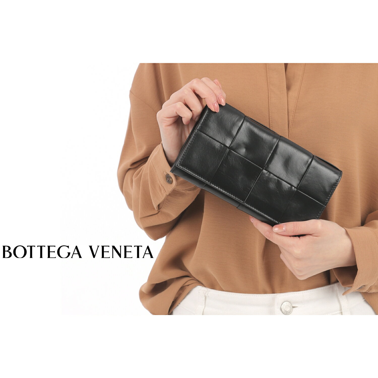 ボッテガヴェネタ 財布（レディース） ボッテガ ヴェネタ 長財布 財布 イントレ ボッテガ BOTTEGA VENETA 二つ折り長財布 ブラック カセット レディース693221イントレ チャートカーフ 黒 シンプル ラグジュアリー セレブ サイフ お洒落 あす楽 送料無料 新品 未使用 正規品 本物