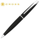 クロス CROSS ATX 882-3 バソールト ブラック ボールペン 国内正規品 保証書付き 卒業 入学 合格 昇進 記念日 記念品 パーティー 父の日 母...