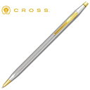 CROSS クロス クラシック センチュリー 3302 メダリスト ボールペン 国内正規品 保証書付き ブランド 専用箱あり 送料無料 プレゼント ギフト バースデー クール シンプル ホワイトデー パーティー 父の日 母の日