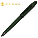 【お買い物マラソン楽天ポイント10倍】CROSS クロス タウンゼント NAT0042-63 ミッドナイト グリーン ボールペン 国内 正規品 保証書付き 卒業...