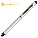 【お買い物マラソン楽天ポイント10倍】クロス ボールペン CROSS テックスリー NAT0090-21ST ブラッシュトクローム ボールペン黒+赤+シャープ...