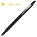 クロス ボールペン CROSSクリックAT0622-102 サテン ブラック ボールペン 国内 正規品 保証書付き 箱付き 卒業祝い 合格祝い 就職祝い 就職祝...