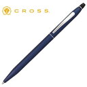 クロス CROSS クリック AT0622-121 ミッドナイト ブルー ボールペン 国内正規品 保証書付き ブランド 専用箱あり 送料無料 プレゼント ギフト...