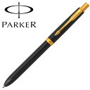 PARKERパーカー ソネット オリジナル S111306020 ラックブラック GT 複合筆記具 ボールペン黒、赤+シャープペン 国内正規品 保証書付き箱付き送料無料プレゼントギフト贈り物おすすめ記念日記念品卒業祝い入学祝い就職祝い合格祝い昇進祝いラグジュアリー筆記具