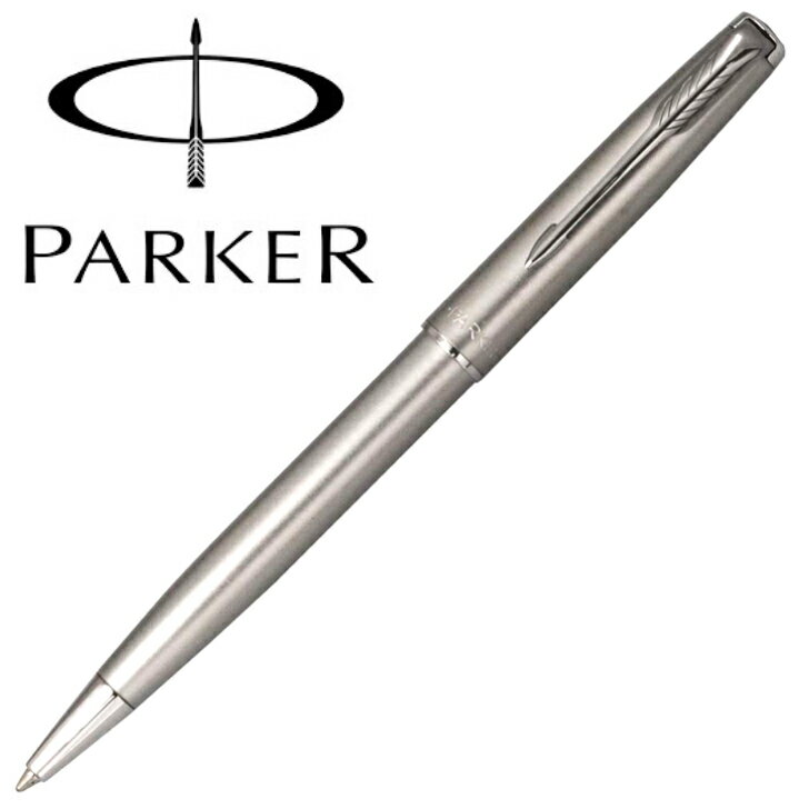 パーカー ソネット サンドブラスト CT ボールペン 2146880 国内正規品 保証書あり 箱付き プレゼント ギフト 贈り物 記念日 記念品 卒業祝い 入学...