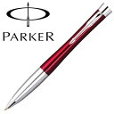 PARKER パーカー アーバン コアライン マジェンタCT ボールペン 2143450Z 国内正規品 保証書 送料無料 プレゼント ギフト シンプル 人気 贈り物 おすすめ 記念日 記念品 卒業式 結婚式 入学式 就職祝い 就活卒業祝い 昇進祝い 社会人