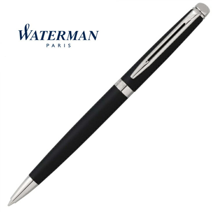 ウォーターマン ボールペン メトロポリタンエッセンシャル マットブラックCT S0920860国内正規品 保証書 箱付き 卒業祝い 入学祝い 合格祝い 就職祝い 昇進祝い 記念日 パーティー 父の日 母の日 新入社員 新社会人 ビジネス