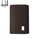ダンヒル キーケース dunhill キーケース メンズ ブラウン DUNHILL 20R2P14PC201R BROWN 正規品 本物 新品 未使用品 プレゼ...