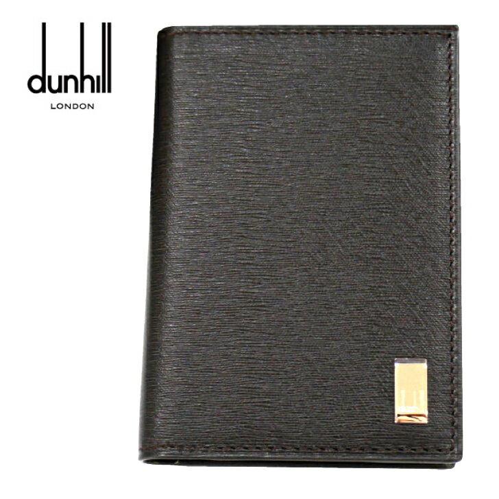 ダンヒル 名刺入れ メンズ ダンヒル名刺入れカードケースdunhillメンズ 名刺入れ DUNHILLSIDECARサイドカーレザー 2ガセット ダークブラウンFP4700E新品未使用品正規品本物保証プレゼントギフト送料無料贈り物ハイブランド人気商品高級感卒業祝い入学祝い合格祝い就職祝い昇進祝いホワイトデー新入社員