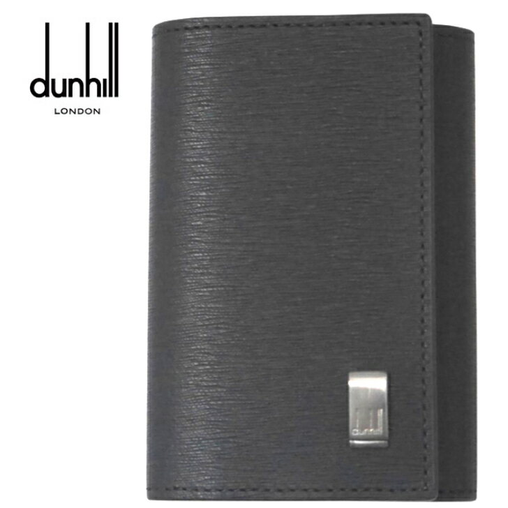 ダンヒル キーケース（メンズ） dunhill キーケース ダンヒル ハイブランド セレブ おしゃれ 人気 シンプル 売れ筋 高級感 かっこいい 20代30代 40代5 0代 60代 人気 ブランド クール 19F2F50SG001RSIDECAR サイドカー キーケース ブラック 型押しレザー 送料無料本物 正規品 保証 ギフト プレゼント