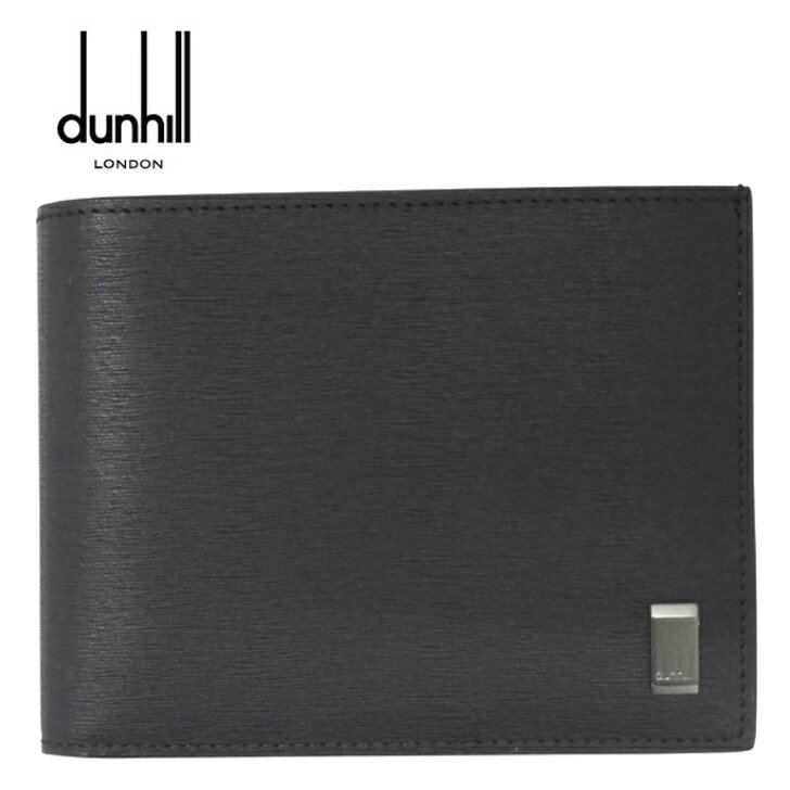 サイドカーガンメタル ダンヒル 財布 二つ折り財布 サイドカー ガンメタル ブラック メンズ DUNHILL 19F2F32SG001R 一粒万倍日 新品 未使用品 正規品 本物送 料無料 ハイブランド 人気商品 高級品 ビジネス ブランド シンプル 就職祝い 昇進祝い 新入社員 新社会人 天赦日 一粒万倍日 父の日