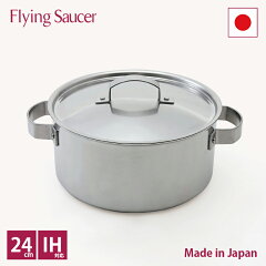 https://thumbnail.image.rakuten.co.jp/@0_mall/flyingsaucer/cabinet/02593247/imgrc0077017168.jpg