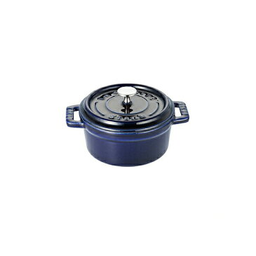 ストウブ ピコ・ココット ラウンド φ10cm グランブルー【正規輸入品】【生涯保証付】【RCP】【店頭受取対応商品】