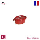 ストウブ staub ピコ・ココット オーバル 11cm チェリーレッド【正規輸入品】【生涯保証付】【RCP】【店頭受取対応商品】