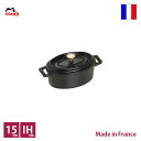 ストウブ　staub　ピコ・ココット　オーバル　15cm　ブラック【正規輸入品】【生涯保証付】【RCP】【店頭受取対応商品】