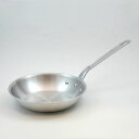 アルミフライパン φ27cm【RCP】【店頭受取対応商品】