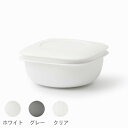 ライクイット 蒸気であたためる冷凍ごはん容器 【ポイント2倍】【日本製】【RCP】【店頭受取対応商品】