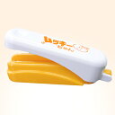 ムッキーちゃん【RCP】【店頭受取対応商品】