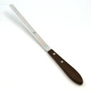 シフォンケーキ ヘラ L【RCP】【店頭受取対応商品】