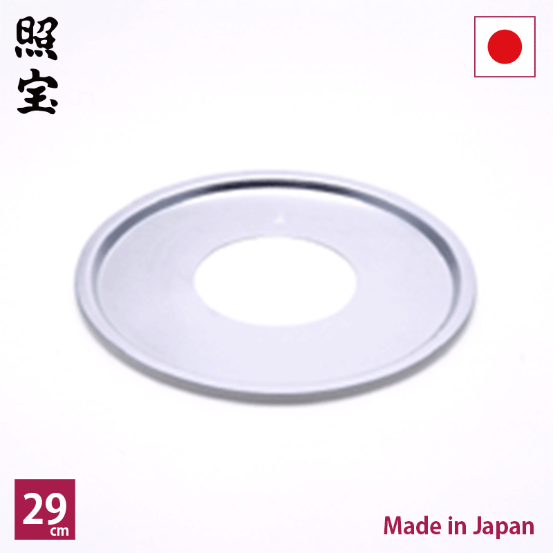 照宝　蒸し板　φ29cm【RCP】【店頭受取対応商品】のサムネイル