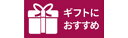 李荘窯　白瓷渕錆　ボール　浅【フライングソーサー　オリジナル　有田焼　古伊万里風　小鉢】【RCP】【店頭受取対応商品】 2