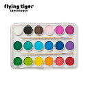 【フライングタイガー公式】絵の具セット 水彩絵具 水彩 絵の具18色 筆付き 絵画 お絵描き 色塗り 学校 趣味 北欧雑貨 大量購入 まとめ買い