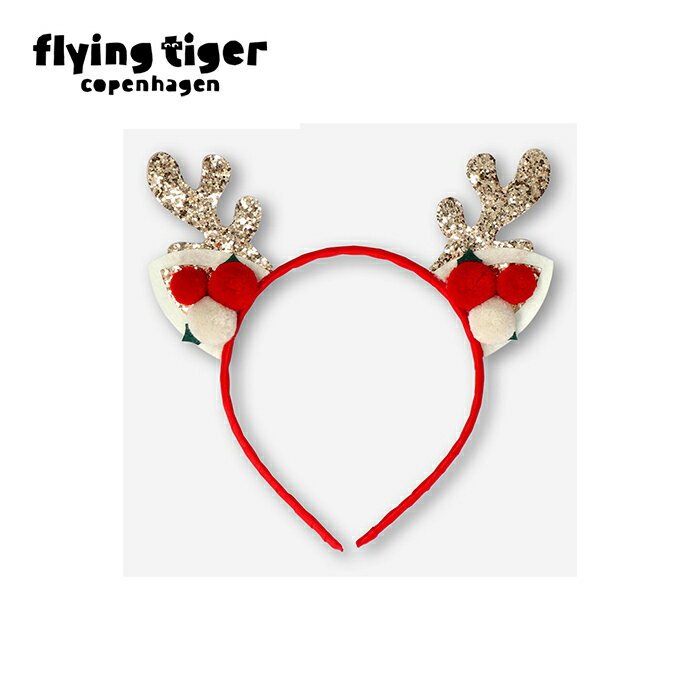 【公式】カチューシャ ヘアアクセサリー クリスマス christmas Xmas サンタクロース クリスマスツリー パーティ 北欧 サイズ：縦17cm×横17cm×厚み1cm 北欧 フライングタイガーコペンハーゲン Flying Tiger Copenhagen 公式のサムネイル