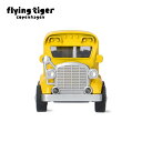 【公式】プルバックカー 動く おもちゃ 玩具 子供 キッズ ミニチュア 車 ミニカー サイズ：縦4cm×横7.5cm×高さ3.5cm 北欧 フライングタイガーコペンハーゲン Flying Tiger Copenhagen 公式