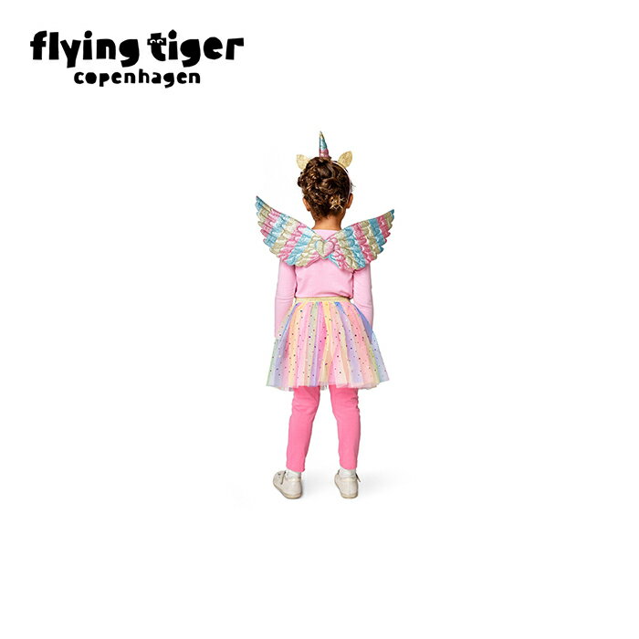 【公式】コスチューム（ユニコーン） 4-8歳用 セット コスチューム プレゼント 撮影 キッズ ギフト カラフル ユニコーン サイズ：縦34cm×横20cm 北欧 フライングタイガーコペンハーゲン Flying Tiger Copenhagen 公式のサムネイル