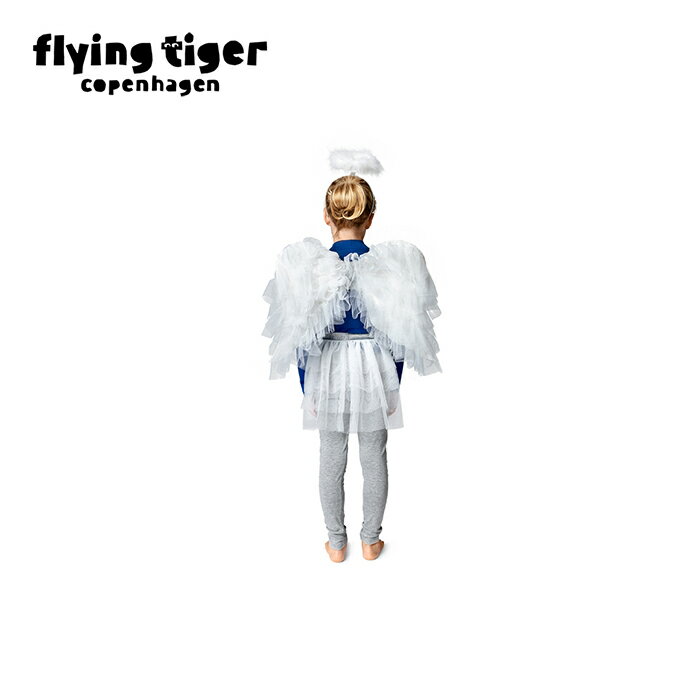 【公式】コスチューム（エンジェル） 4-8歳用 エンジェル 天使 なりきり お祝い パーティー ハロウィン 仮装 可愛い 撮影 サイズ：縦38cm×横40cm 北欧 フライングタイガーコペンハーゲン Flying Tiger Copenhagen 公式のサムネイル