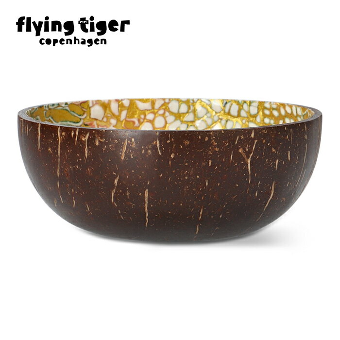 【公式】小物入れ イースター 装飾用ボウル デコレーション インテリア 小物収納 ボックス キラキラ トレー アクセサリー サイズ：直径13cm×高さ6cm 北欧 フライングタイガーコペンハーゲン Flying Tiger Copenhagen 公式