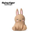 【公式】うさぎトイ おもちゃ 玩具 イースター 子供 キッズ ウサギ 兎 ラビット 動物 握る 握って おうち遊び かわいい ストレス解消 サイズ:縦9cm×横6cm×厚み5cm 北欧 フライングタイガーコペンハーゲン Flying Tiger Copenhagen 公式