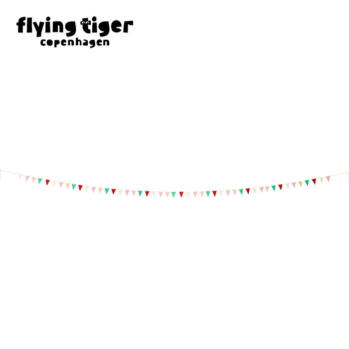 【公式】ガーランド パーティ party 誕生日 バースデー かわいい おめでとう お祝い カラフル おしゃれ 飾り 飾り付け 装飾 デコレーション フラッグ 三角 サイズ：長さ400cm 北欧 フライングタイガーコペンハーゲン Flying Tiger Copenhagen 公式