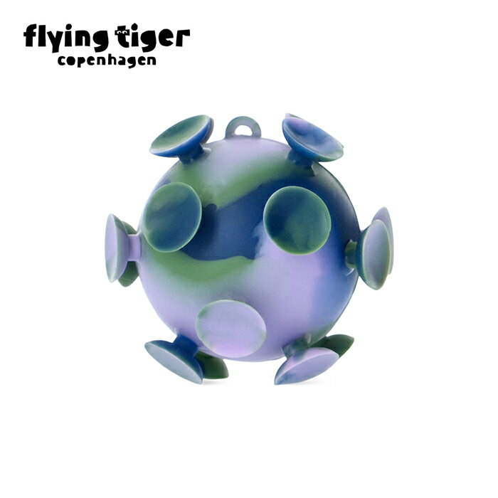 【公式】吸盤ボール 吸盤付き おもちゃ キッズ 子供用 投げる 遊び 楽しい プレゼント くっつかない カラフル ストレス解消 サイズ：直径7cm 北欧 フライングタイガーコペンハーゲン Flying Tiger Copenhagen 公式