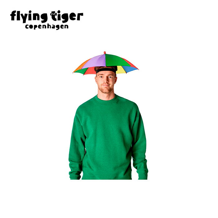 アンブレラハット サイズ：直径55cm 北欧 フライングタイガーコペンハーゲン Flying Tiger Copenhagen 公式 大量購入対象 まとめ買い 北欧 フライングタイガーコペンハーゲン Flying Tiger Copenhagen 公式