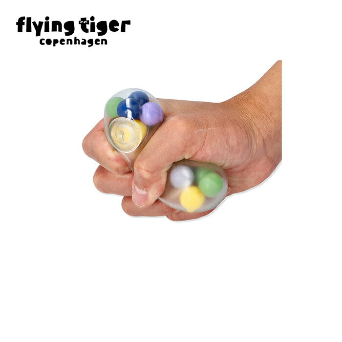 にぎにぎボール サイズ：直径6cm 北欧 フライングタイガーコペンハーゲン Flying Tiger Copenhagen 公式 大量購入対象 まとめ買い 北欧 フライングタイガーコペンハーゲン Flying Tiger Copenhagen 公式