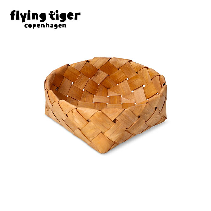 【公式】ブレッドバスケット サイズ：縦21cm×横21.5cm×厚み8cm 北欧 フライングタイガーコペンハーゲン Flying Tiger Copenhagen 公式