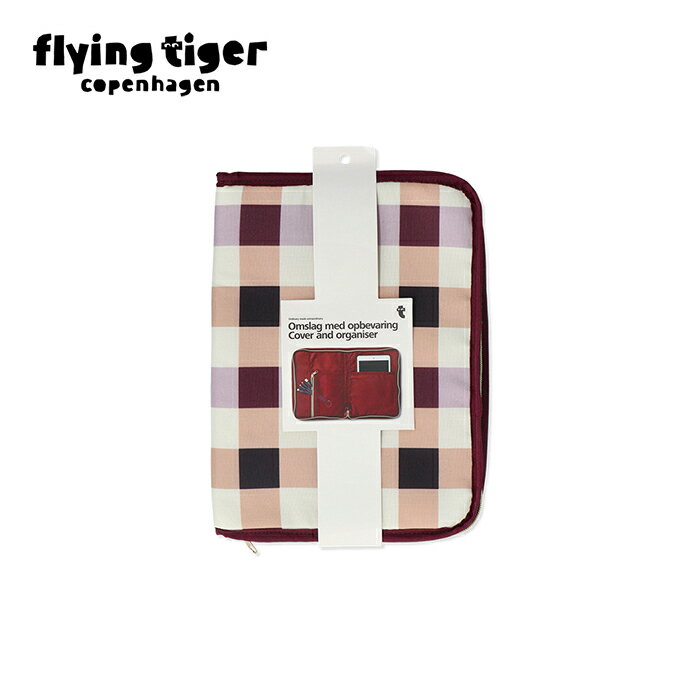 【公式】iPadケース 北欧 フライングタイガーコペンハーゲン Flying Tiger Copenhagen 公式