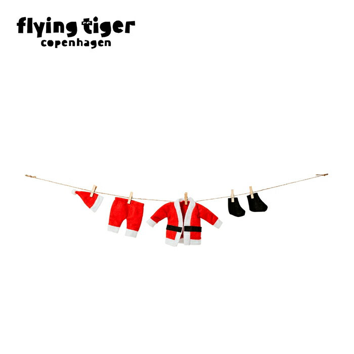 【公式】ガーランド 大量購入対象 まとめ買い 北欧 フライングタイガーコペンハーゲン Flying Tiger Copenhagen 公式