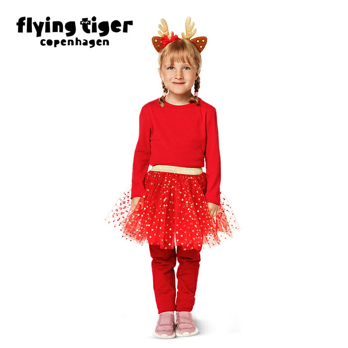 【公式】クリスマスコスチューム（キッズ） 3-6歳用 クリスマス christmas Xmas 衣装 仮装 コスプレ パーティ party イベント 赤 レッド サイズ：長さ29cm 北欧 フライングタイガーコペンハーゲン Flying Tiger Copenhagen 公式のサムネイル