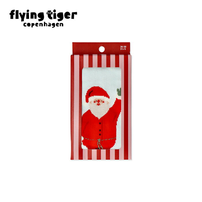 ڸۥå å 󥿥 襤 ꥹޥ christmas Xmas ץ쥼 ե ѡƥ party ٥ ̹о ޤȤ㤤 ̲ ե饤󥰥ڥϡ Flying Tiger Copenhagen 