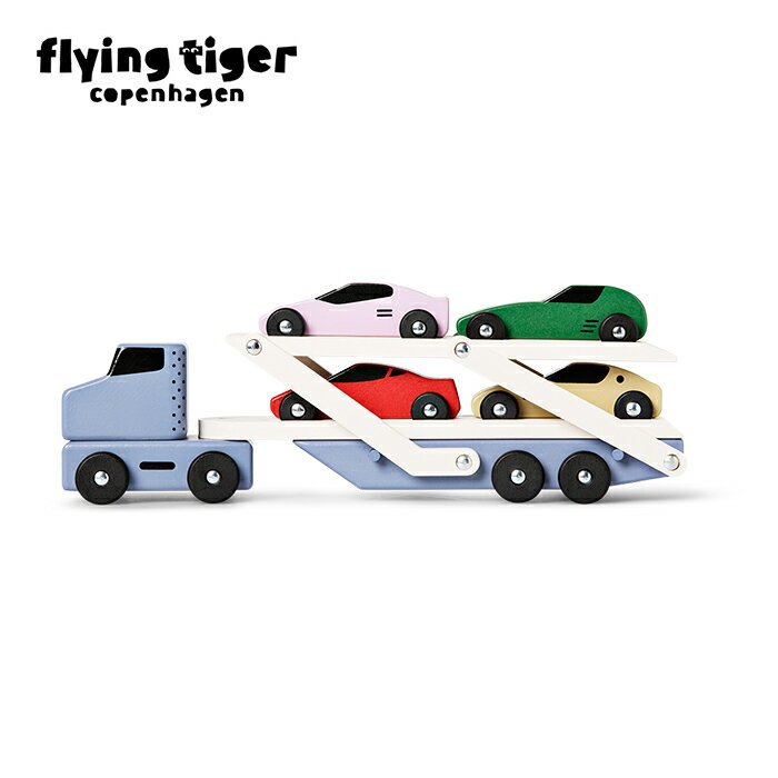 【公式】クルマを積んだトラック（木製） ままごと ごっこ はたらく車 キャリアカー レッカー おもちゃ トイ 知育 玩具 子供 キッズ 木製 積み木 ブロック おうち遊び 自然 北欧 フライングタイガーコペンハーゲン Flying Tiger Copenhagen 公式