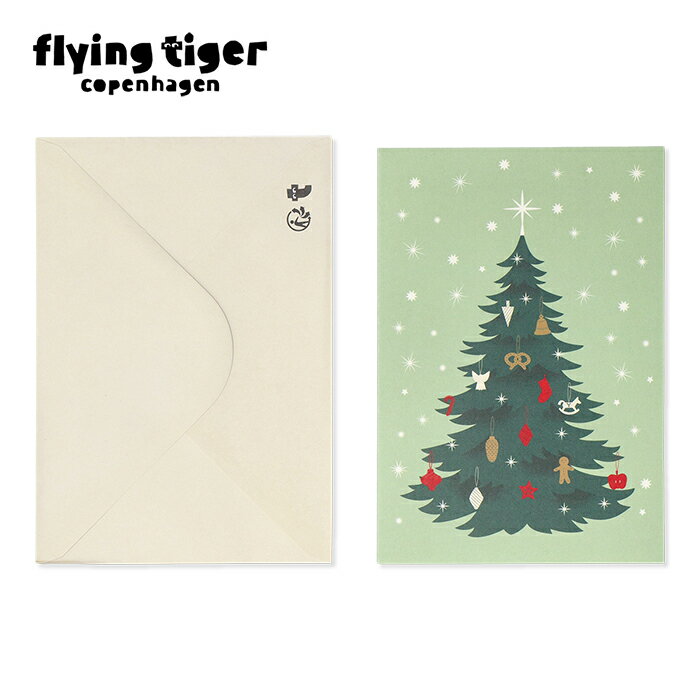 【公式】カード＆封筒5セット（ツリー） クリスマス christmas Xmas 手紙 ツリー パーティ party イベント サイズ：縦17cm×横11.5cm 大量購入対象 まとめ買い 北欧 フライングタイガーコペンハーゲン Flying Tiger Copenhagen 公式のサムネイル