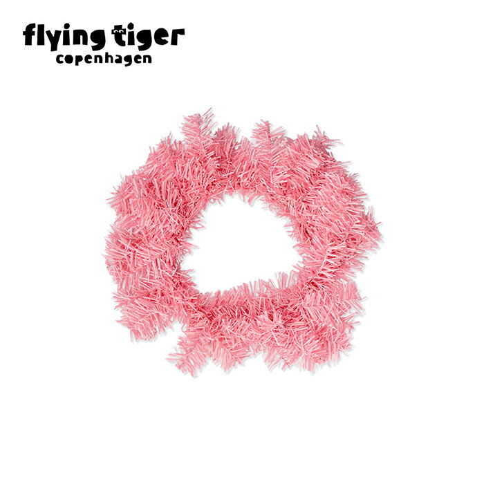 【公式】リース 北欧 フライングタイガーコペンハーゲン Flying Tiger Copenhagen 公式