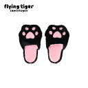 ե饤󥰥ڥϡ㤨֡ڸۥå ǭ ͤ  ԥ  դդ ⤳⤳ 롼ॷ塼 襤 İ  23-24cm ̲ ե饤󥰥ڥϡ Flying Tiger Copenhagen פβǤʤ1,045ߤˤʤޤ