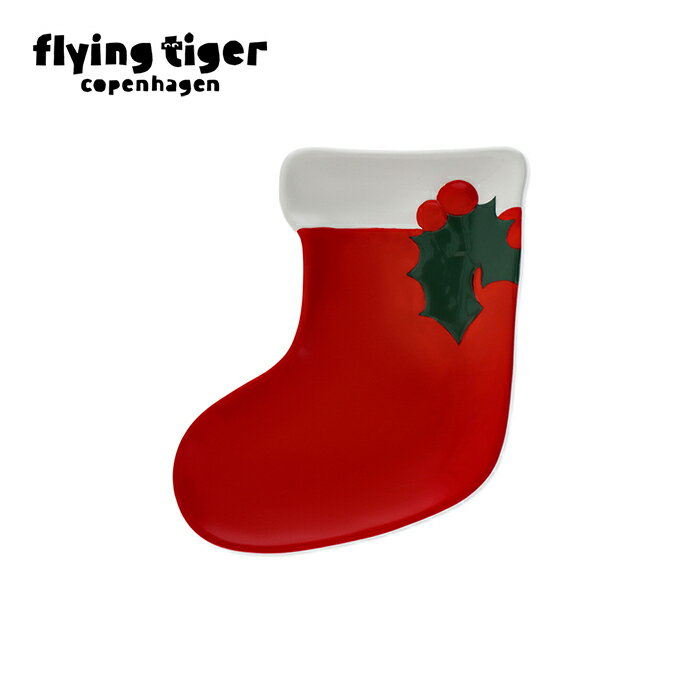 【公式】プレート セラミック 陶器 お皿 器 かわいい 食卓 パーティ おもてなし BBQ キャンプ クリスマス Christmas Xmas ギフト プレゼント パーティー 北欧 フライングタイガーコペンハーゲン Flying Tiger Copenhagen 公式