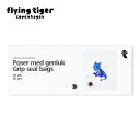 ե饤󥰥ڥϡ㤨֡ڸۥХåʥɥ饴 ̹о ޤȤ㤤 ̲ ե饤󥰥ڥϡ Flying Tiger Copenhagen פβǤʤ165ߤˤʤޤ